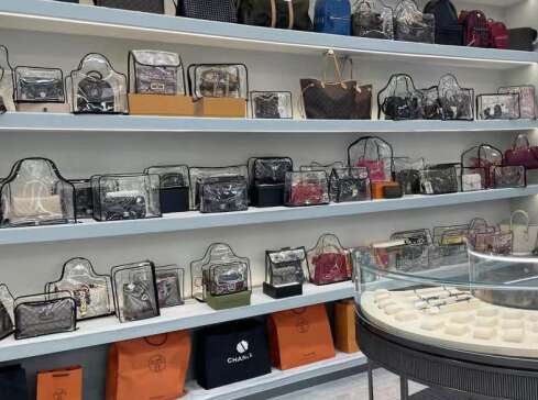 浦北奢侈品寄卖回收典