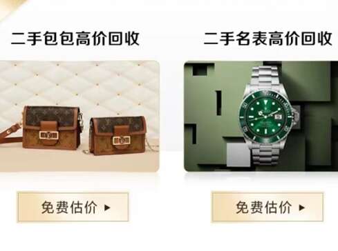 浦北汽车抵押贷款